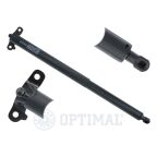 Газовая пружина