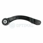 Важіль підвіски Важіль підвіски