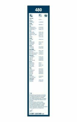 Щетки стеклоочистителя (480/480mm) Daewoo Lanos/Nubira/Chevrolet Lacetti 97-