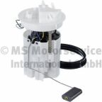 Паливний насос в зборі Паливний насос в зборі