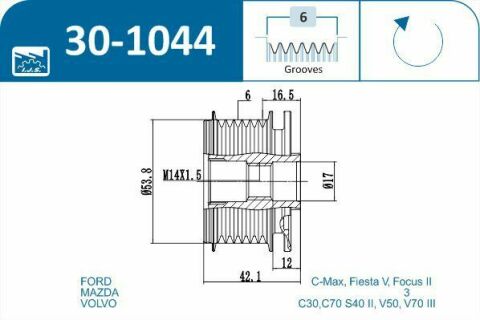 Шків генератора Fiat Doblo 1.6 D Multijet/Opel Combo 1.6 CDTI 10-