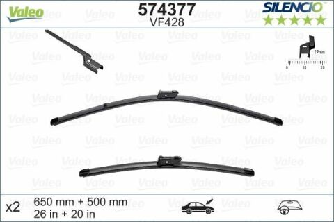 Щетки стеклоочистителя (650/500 мм) Volvo XC70/S60/V70/S40 04-/BMW X5 (G05/F95) 18-/X7 (G07) ​​19-