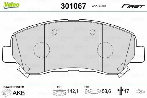 Колодки гальмівні (передні) Nissan Qashqai/X-Trail 07-