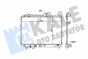 Радіатор охолодження з АКПП SUZUKI Baleno 1.3/1.8 95-, фото 1 - інтерент-магазин Auto-Mechanic