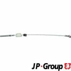 Трос ручного гальма