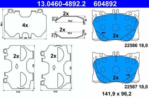 Колодки гальмівні (передні) MB C-class (W205/S205/C205)/E-class (W213) 16- (Brembo)