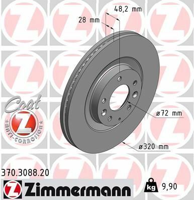 Диск тормозной (передний) Mazda CX-7/CX-9 06-(320x28) (с покрытием) (вент.)