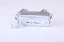 Радіатор оливний