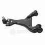 Важіль  підвіски, фото 3 - інтерент-магазин Auto-Mechanic