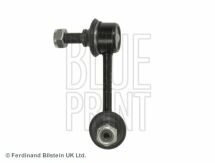 Тяга стабилизатора передняя левая Legend 96- HONDA