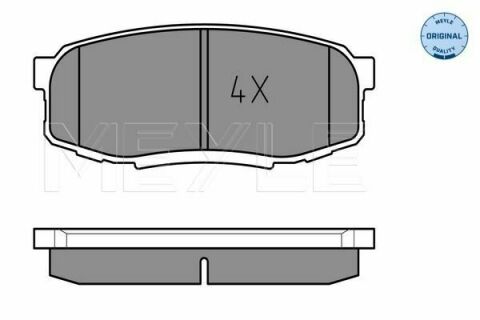 Колодки тормозные (задние) Toyota Land Cruiser 200 08-