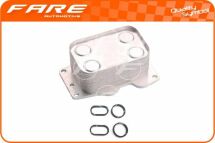 Радiатор масляний