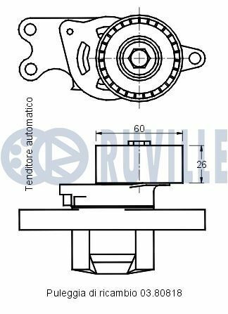 Натяжной ролик ременного Привод berlingo, nemo, peugeot 1.1/1.4