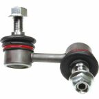 Тяга стабилизатора