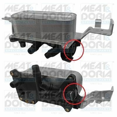 MEATDORIA BMW Масляный радиатор 5 F10 523/550,6, 7 F01 3.0 09-