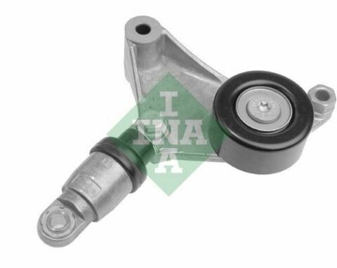 Натяжник ремня генератора Toyota Avensis/Camry/Rav 4 1.6-2.4 97-