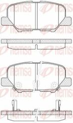 Колодки гальмівні задні Mitsubishi Outlander 2012–, ASX, Citroen C4 Aircross, Mazda 6