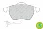 FERODO VW Гальмівні колодки передні Sharan 00-Ford GalaxySeat, фото 2 - інтерент-магазин Auto-Mechanic