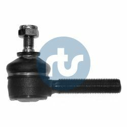 Наконечник рулевой тяги BMW 5 (E28/E34) 81-96/6 (E24) 77-89/7 (E32) 85-94/8 (E31) 90-96 (внутр.)