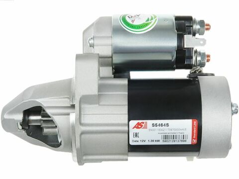 Стартер Стартер