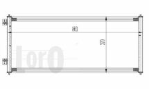 Радиатор кондиционера ZN