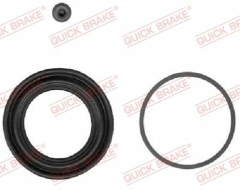 Ремкомплект суппорта (переднего) Mazda 323/626/6 91- (d=57mm)