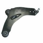 Рычаг подвески