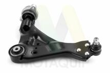 Рычаг независимой подвески колеса, подвеска колеса