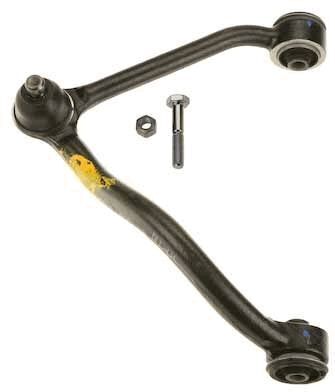 Важіль підвіски Важіль підвіски