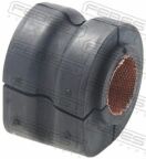 Втулка стабилизатора пер. Voyager 01-07