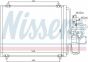 Конденсер RN SAFRANE II(96-)2.0 i 16V(+)[OE 77 01 205 918], фото 5 - интернет-магазин Auto-Mechanic