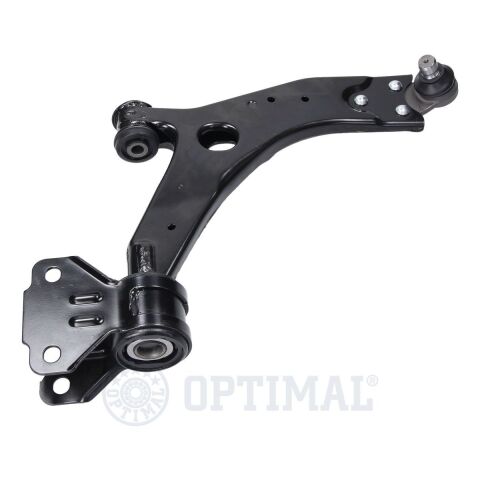 Важіль підвіски Важіль підвіски