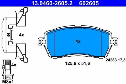 Колодки гальмівні (передні) Ford Fiesta 08-