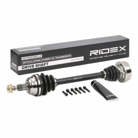 Приводний вал