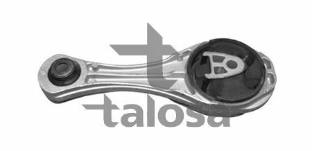 Опора, двигун Опора, двигун