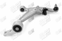 Рычаг подвески