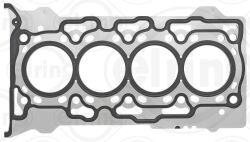 Прокладка гбц c4 aircross 1.8 hdi 150 12-, peugeot 4008 1.8 hdi 12-, mitsubishi lancer viii 1.8 di-d 12- citroen Прокладка гбц c4 aircross 1.8 hdi 150 12-, peugeot 4008 1.8 hdi 12-, mitsubishi lancer viii 1.8 di-d 12- citroen