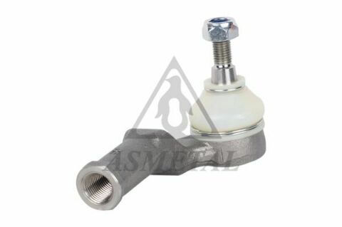 Наконечник тяги рульової (R) Ford Focus II/Volvo C30 1.4-2.5 03-12