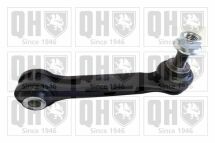 Стійка стабілізатора