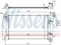 Радіатор PONTIAC VIBE(03-)1.8 i 16V(+)[OE 16400-0D120], фото 5 - інтерент-магазин Auto-Mechanic