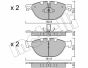 Колодки тормозные (передние) BMW 5 (F07/F10/F11) 09-17/6 (F06/F13) 11-18/7 (F01/F02/F03/F04) 08-15, фото 10 - интернет-магазин Auto-Mechanic