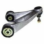 Рычаг подвески