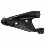 Важіль підвіски