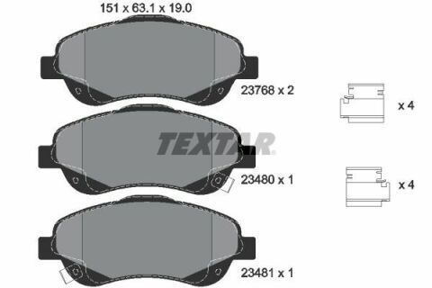 Колодки тормозные (передние) Toyota Avensis/Corolla 03-09 (Bosch) Q+