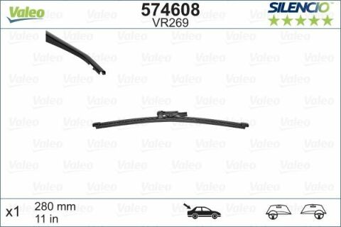 Щітка склоочисника безкаркасна (задня) (280mm) BMW 1 (E87)/MB GLA-Class (X156) 03-