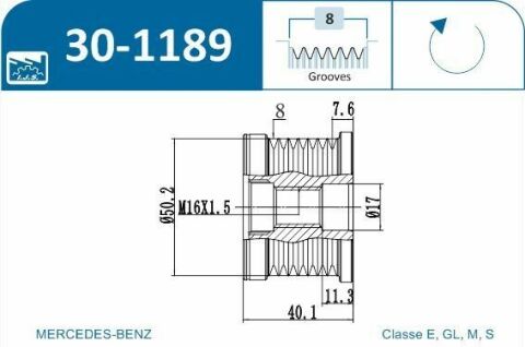 Шків генератора MB E-class (W211)/S-class (W221) 06-09 Шків генератора MB E-class (W211)/S-class (W221) 06-09