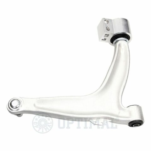 Важіль підвіски