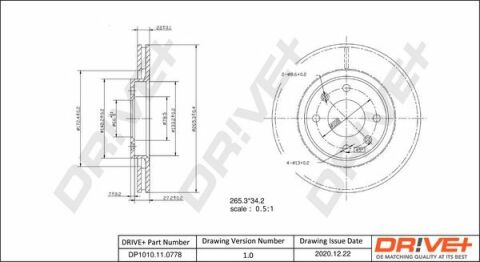 DP1010.11.0778 Drive+ - Гальмівний диск