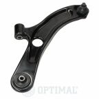 Рычаг подвески