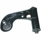 Рычаг подвески